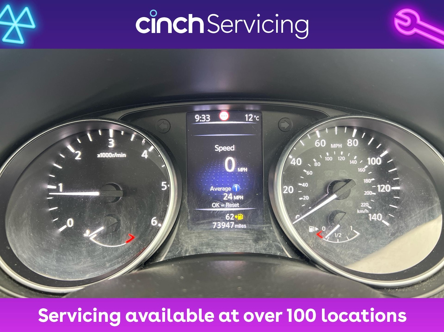 Used Nissan Qashqai 2018 for sale - 76665144: Photo 18