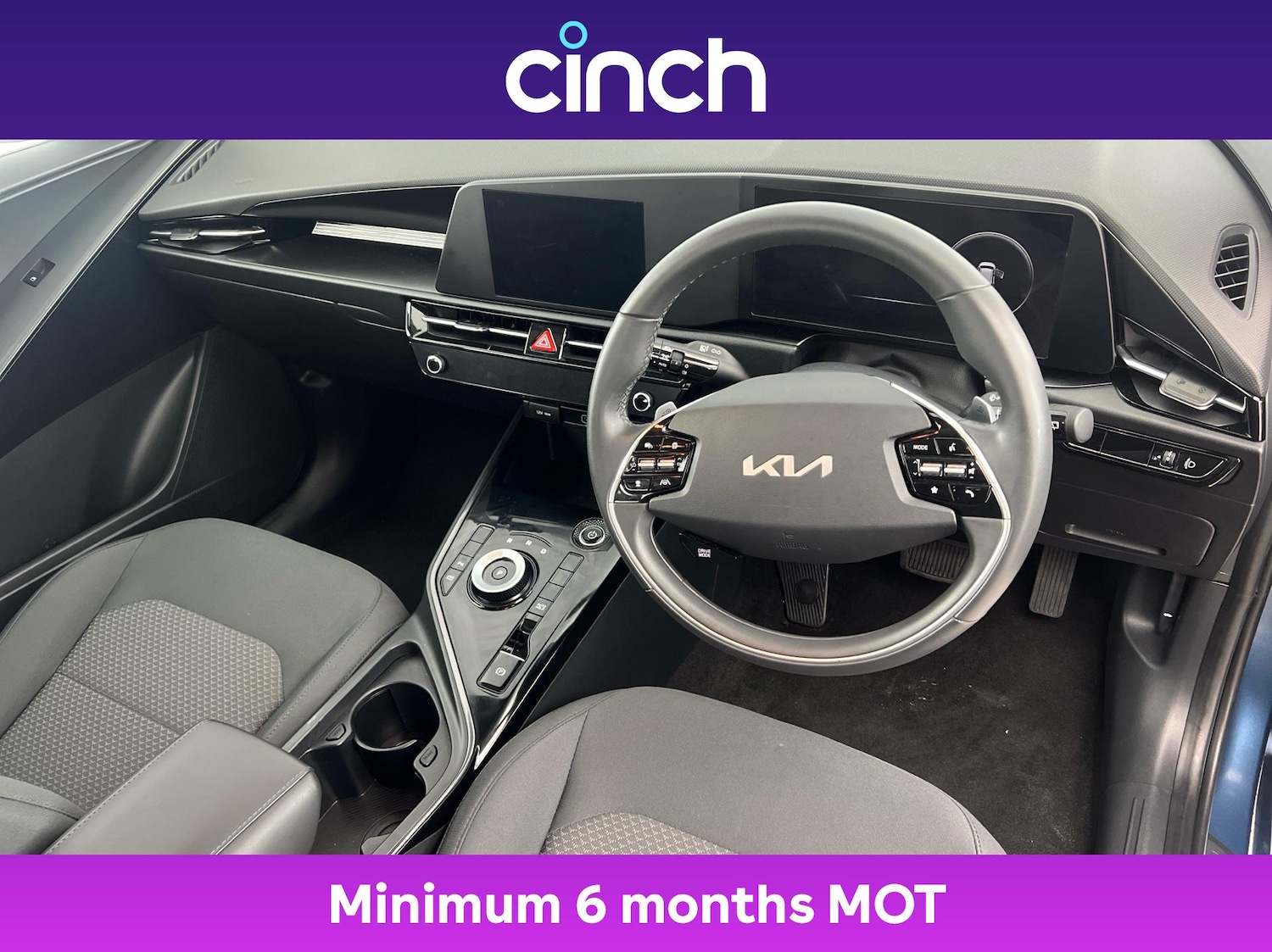 Used Kia Niro 2022 for sale - 76480633: Photo 12