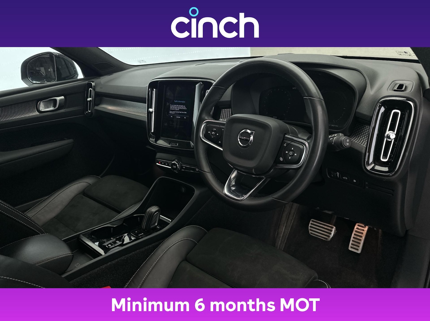 Used Volvo XC40 2021 for sale - 76836054: Photo 12