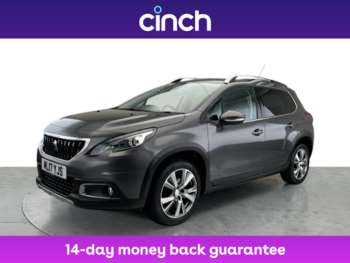 Used Peugeot 2008 2017 for sale - 74872449: Photo