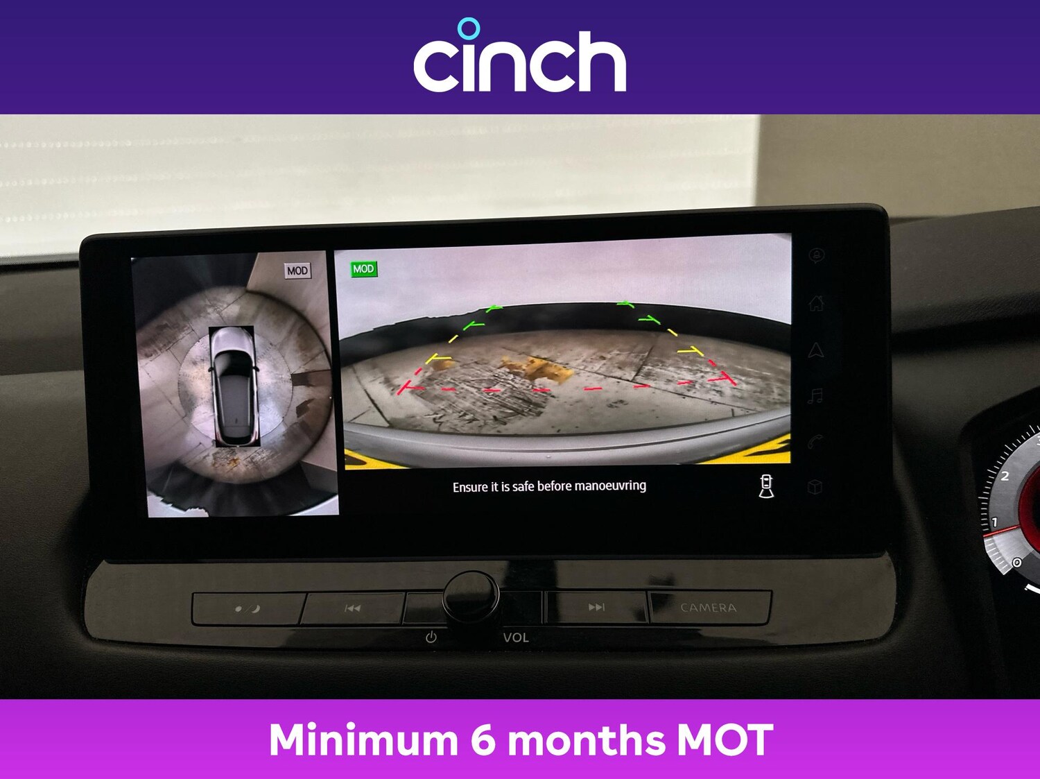 Used Nissan Qashqai 2022 for sale - 76670278: Photo 32