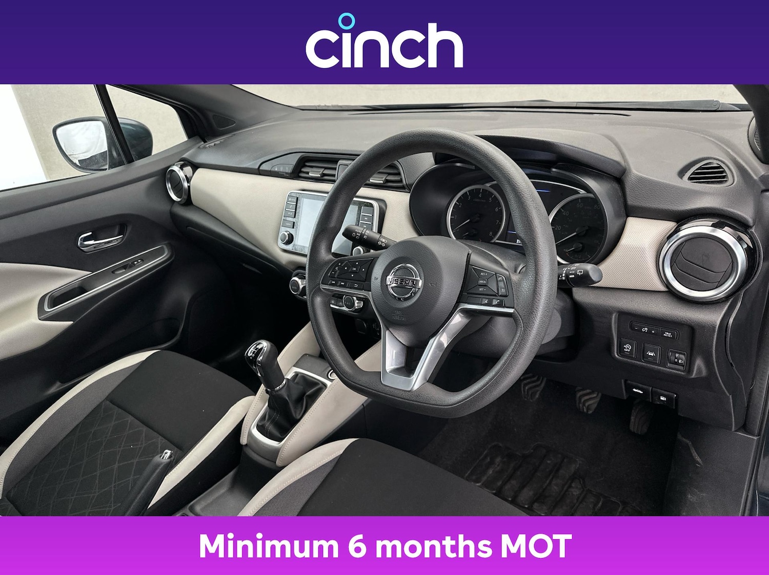 Used Nissan Micra 2019 for sale - 76044926: Photo 12