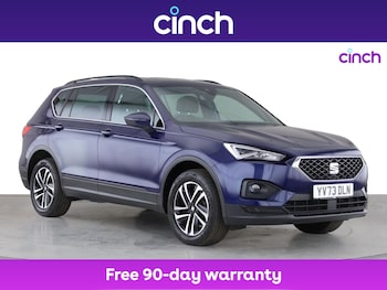 Used SEAT Tarraco 2024 for sale - 75504039: Photo
