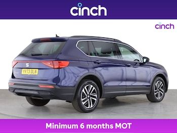 Used SEAT Tarraco 2024 for sale - 75504039: Photo