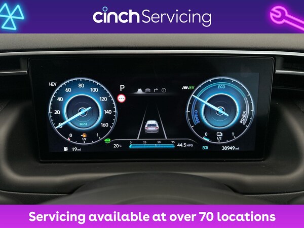 Used Hyundai TUCSON 2023 for sale - 76197564: Photo 18