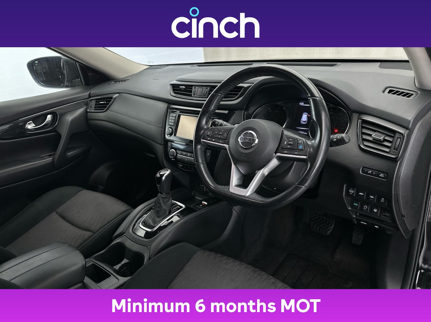 Used Nissan X-Trail 2020 for sale - 76495631: Photo 12