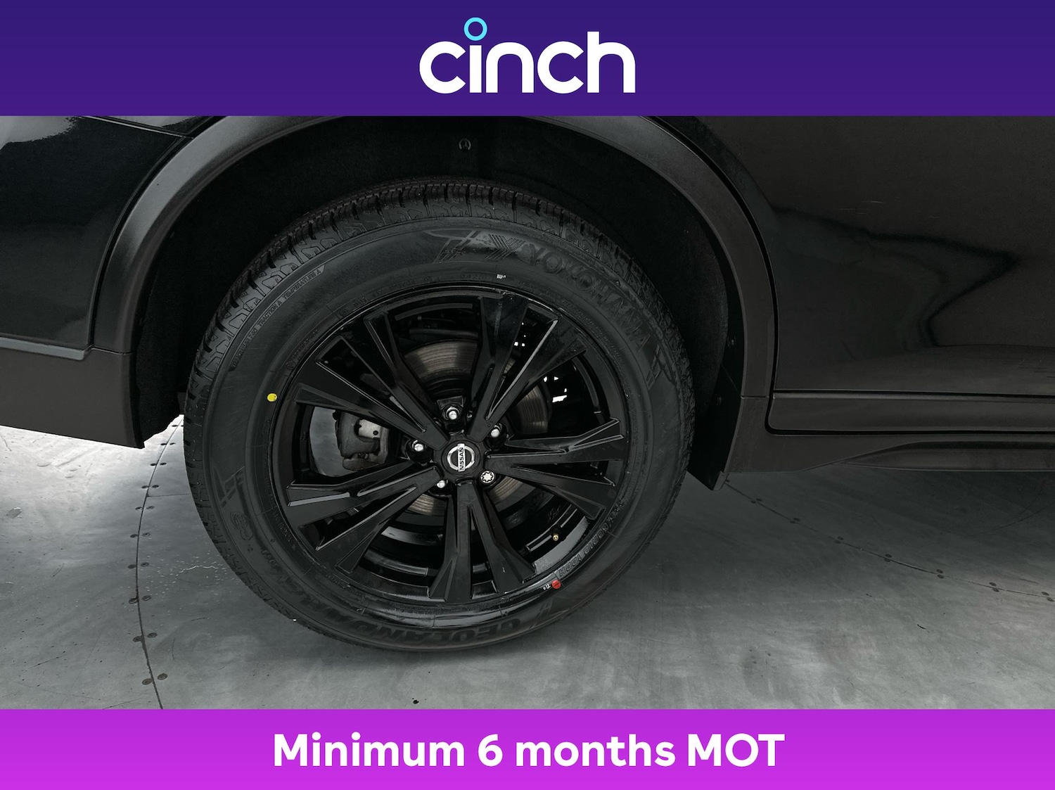 Used Nissan X-Trail 2020 for sale - 76495631: Photo 27