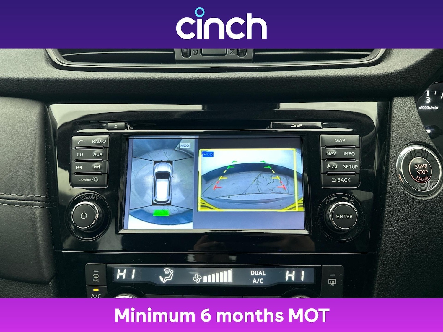 Used Nissan X-Trail 2020 for sale - 76495631: Photo 32