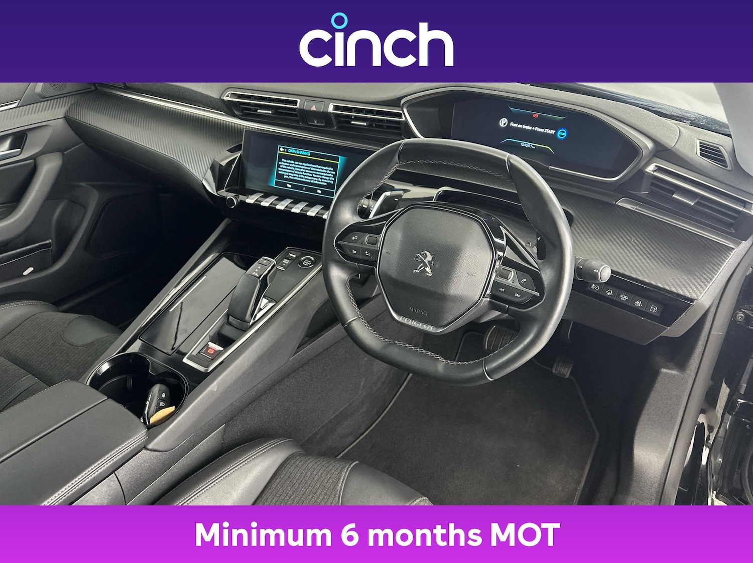 Used Peugeot 508 2022 for sale - 76441831: Photo 12