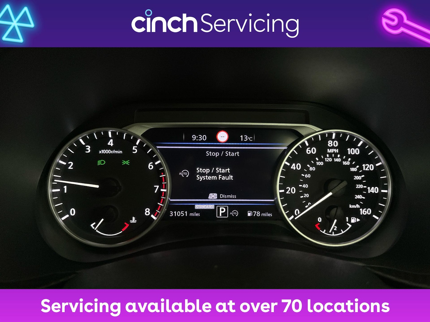 Used Nissan Juke 2020 for sale - 76534812: Photo 18