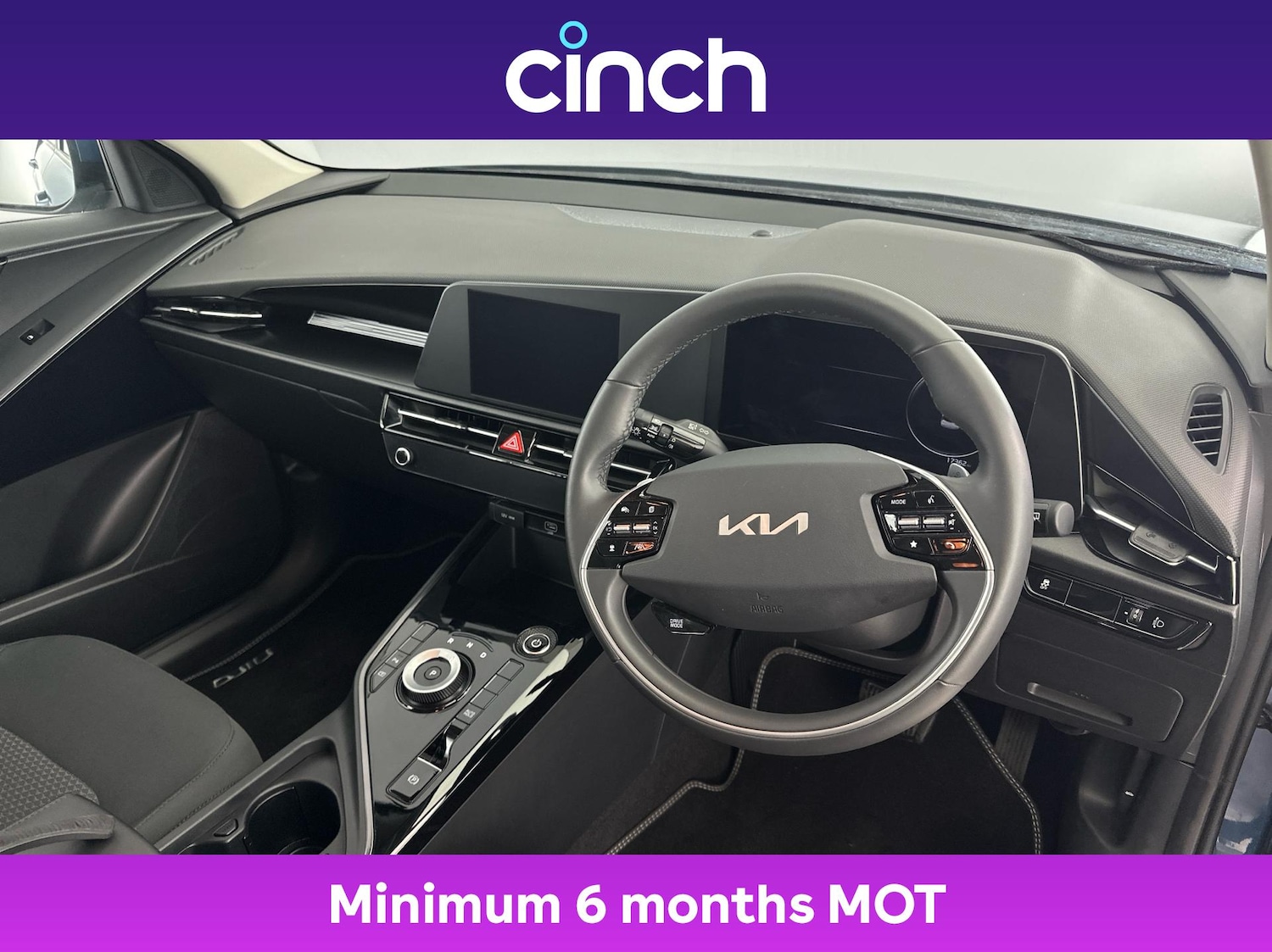 Used Kia Niro 2022 for sale - 76665037: Photo 12