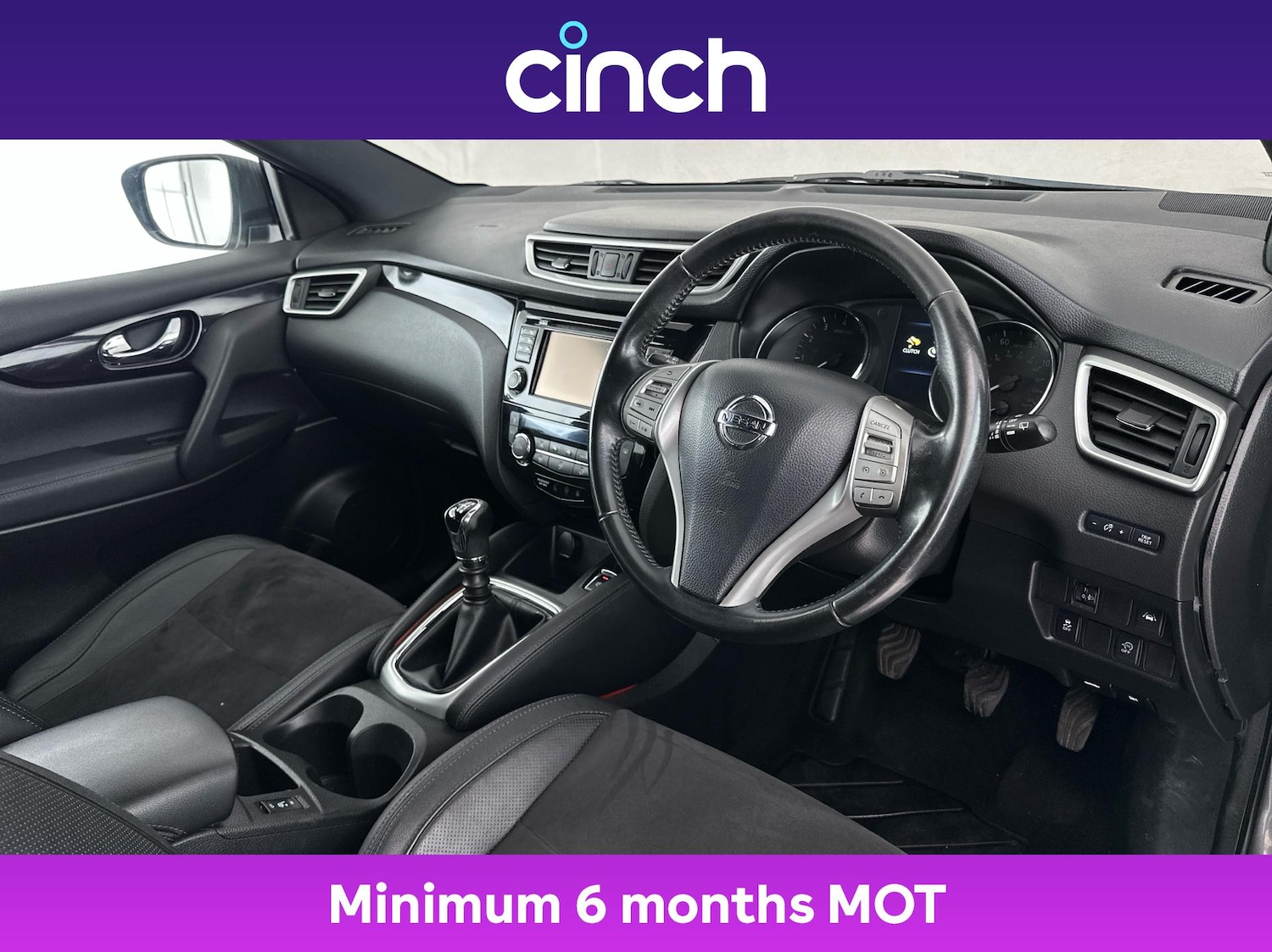 Used Nissan Qashqai 2016 for sale - 76670277: Photo 12