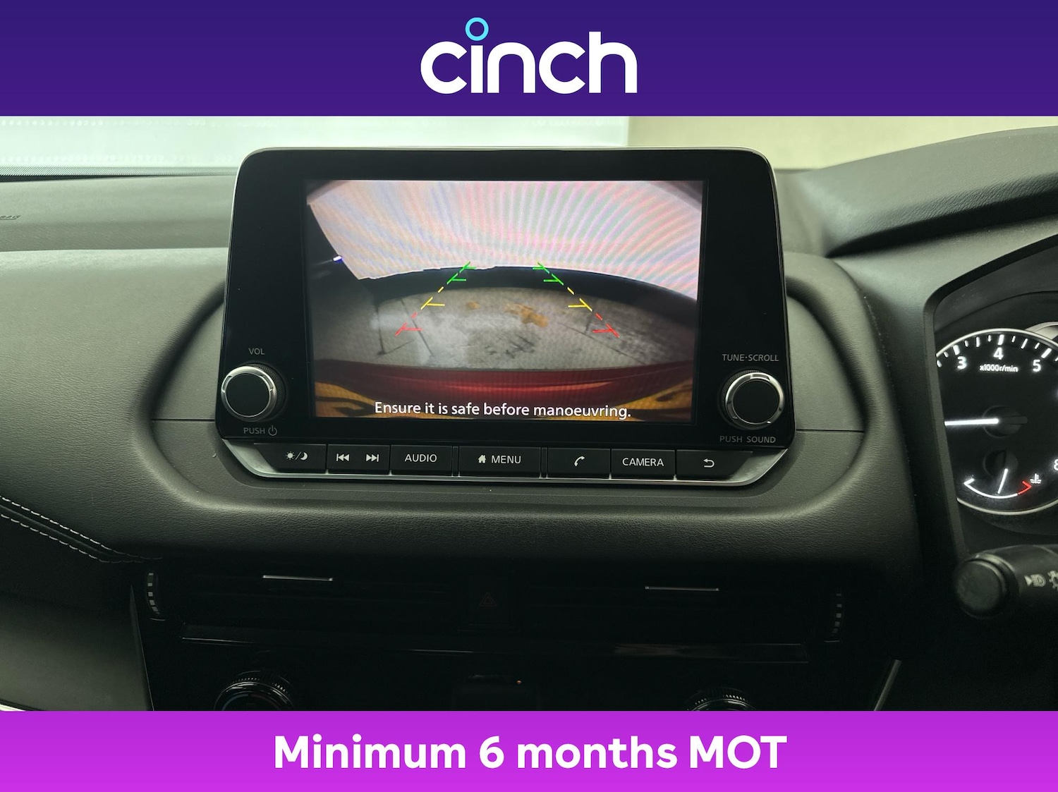 Used Nissan Qashqai 2021 for sale - 76641538: Photo 32