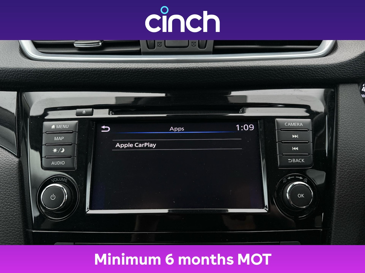 Used Nissan Qashqai 2020 for sale - 76603891: Photo 37