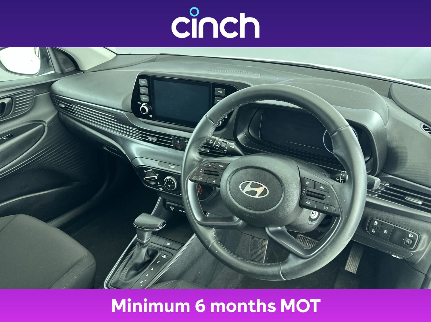 Used Hyundai i20 2023 for sale - 76245707: Photo 12