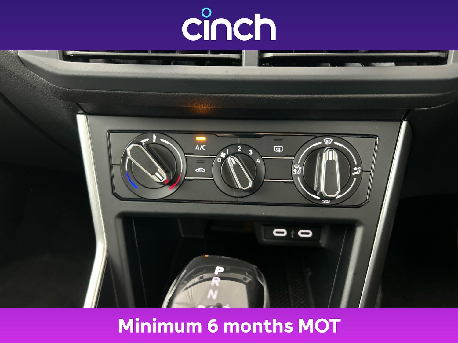 Used Volkswagen Polo 2025 for sale - 76847835: Photo 32