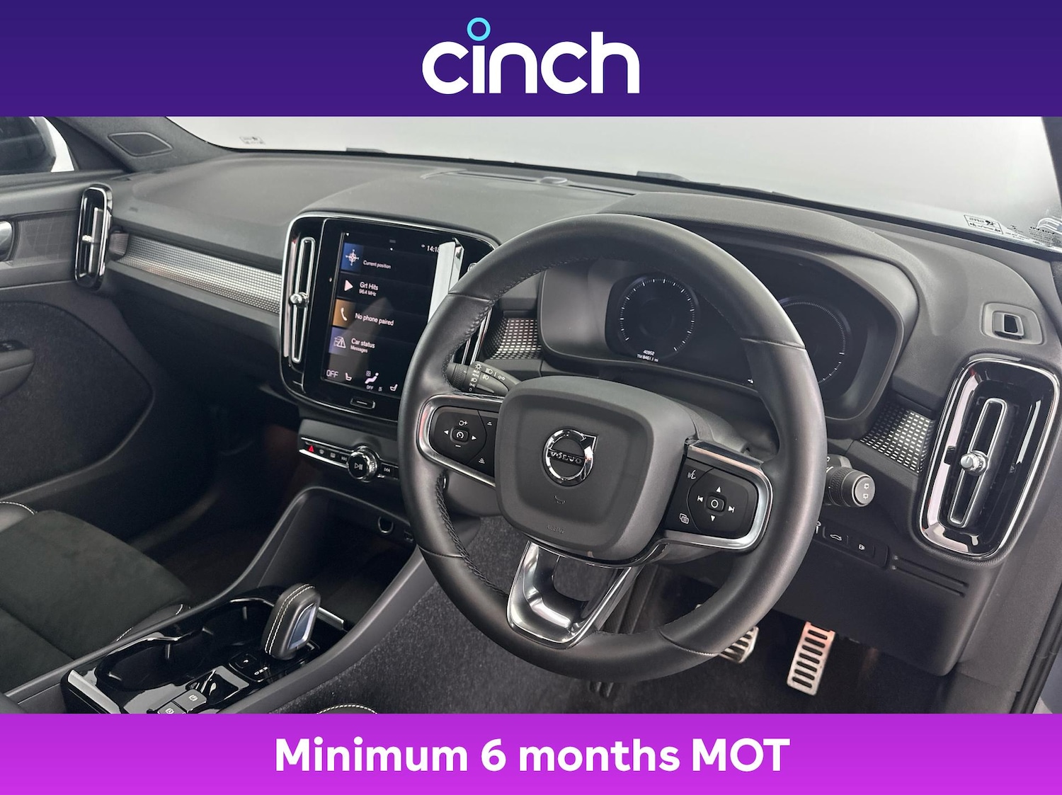 Used Volvo XC40 2021 for sale - 75993706: Photo 12