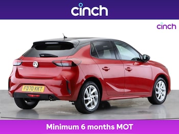Used Vauxhall Corsa 2020 for sale - 75495767: Photo