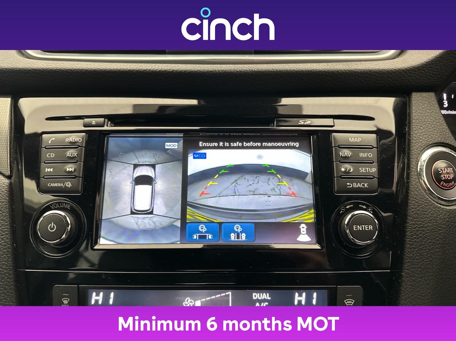 Used Nissan Qashqai 2018 for sale - 77059420: Photo 32