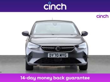 Used Vauxhall Corsa 2020 for sale - 74846490: Photo