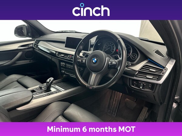 Used BMW X5 2018 for sale - 75746381: Photo 12