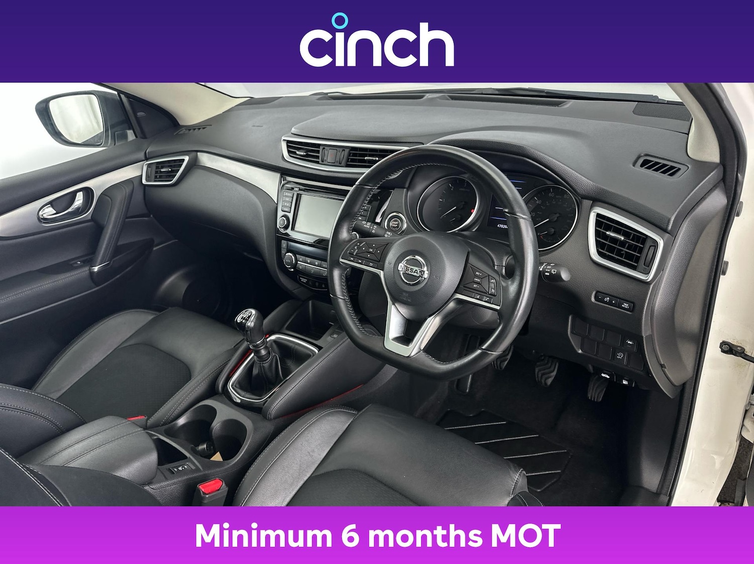 Used Nissan Qashqai 2019 for sale - 77084986: Photo 12