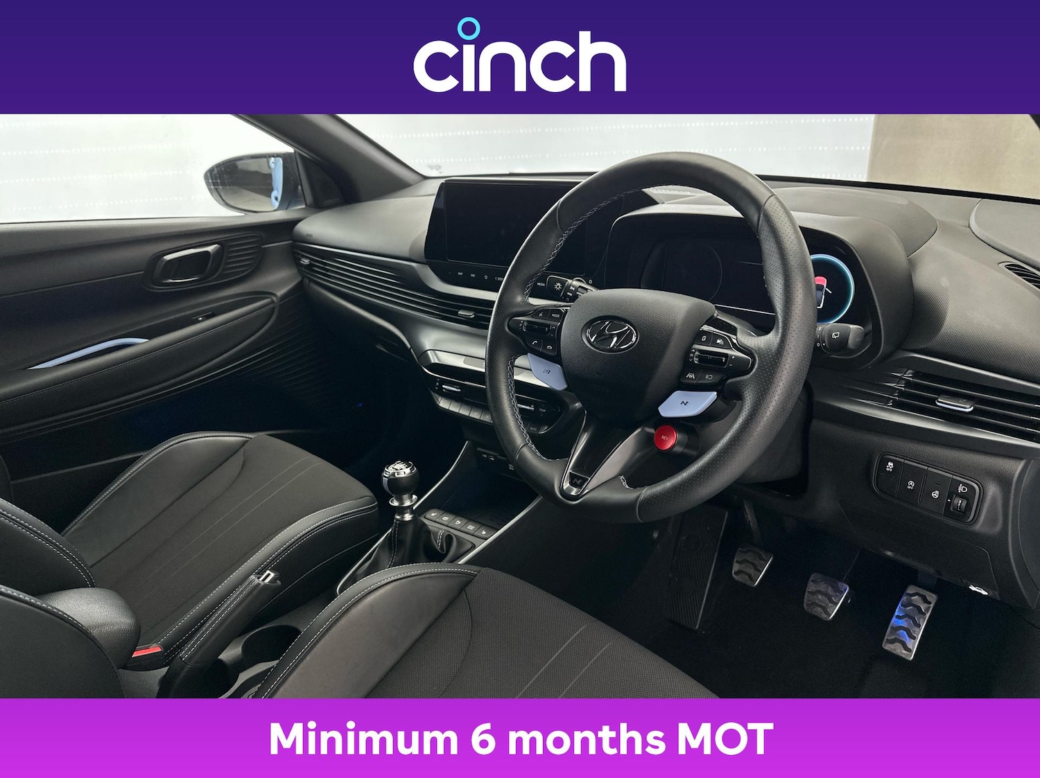 Used Hyundai i20 2024 for sale - 76173690: Photo 12