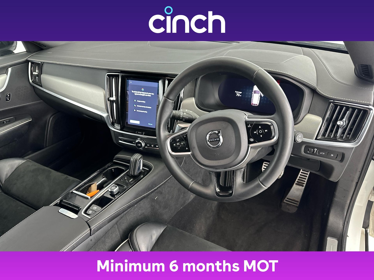 Used Volvo V90 2021 for sale - 77079805: Photo 12