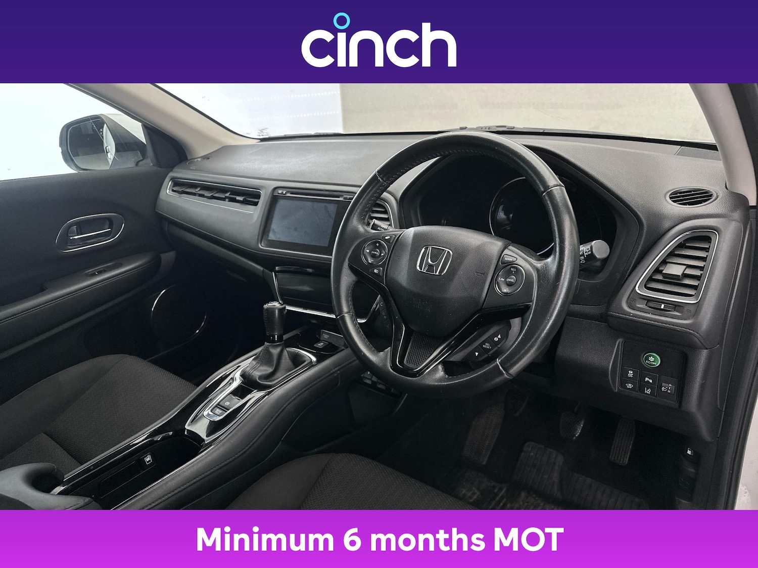 Used Honda HR-V 2016 for sale - 76595612: Photo 12