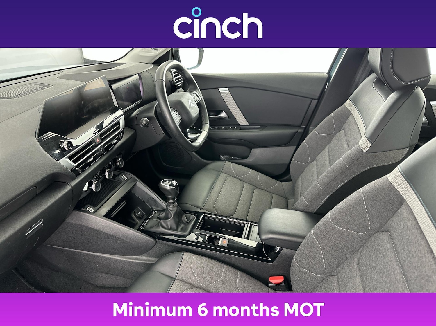 Used Citroen C4 2023 for sale - 76934158: Photo 32