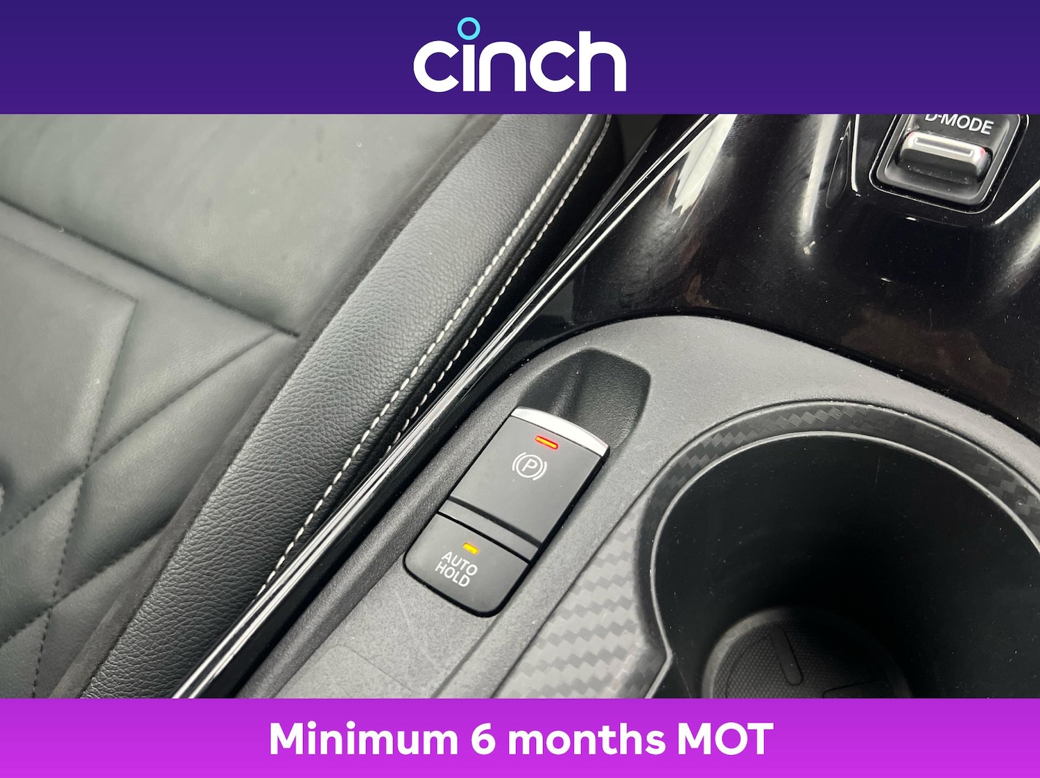 Used Nissan Juke 2021 for sale - 76641552: Photo 37