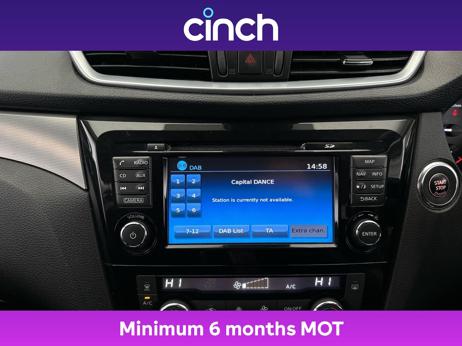 Used Nissan Qashqai 2017 for sale - 76379813: Photo 32