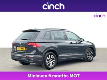 Used Volkswagen Tiguan 2022 for sale - 75474608: Photo