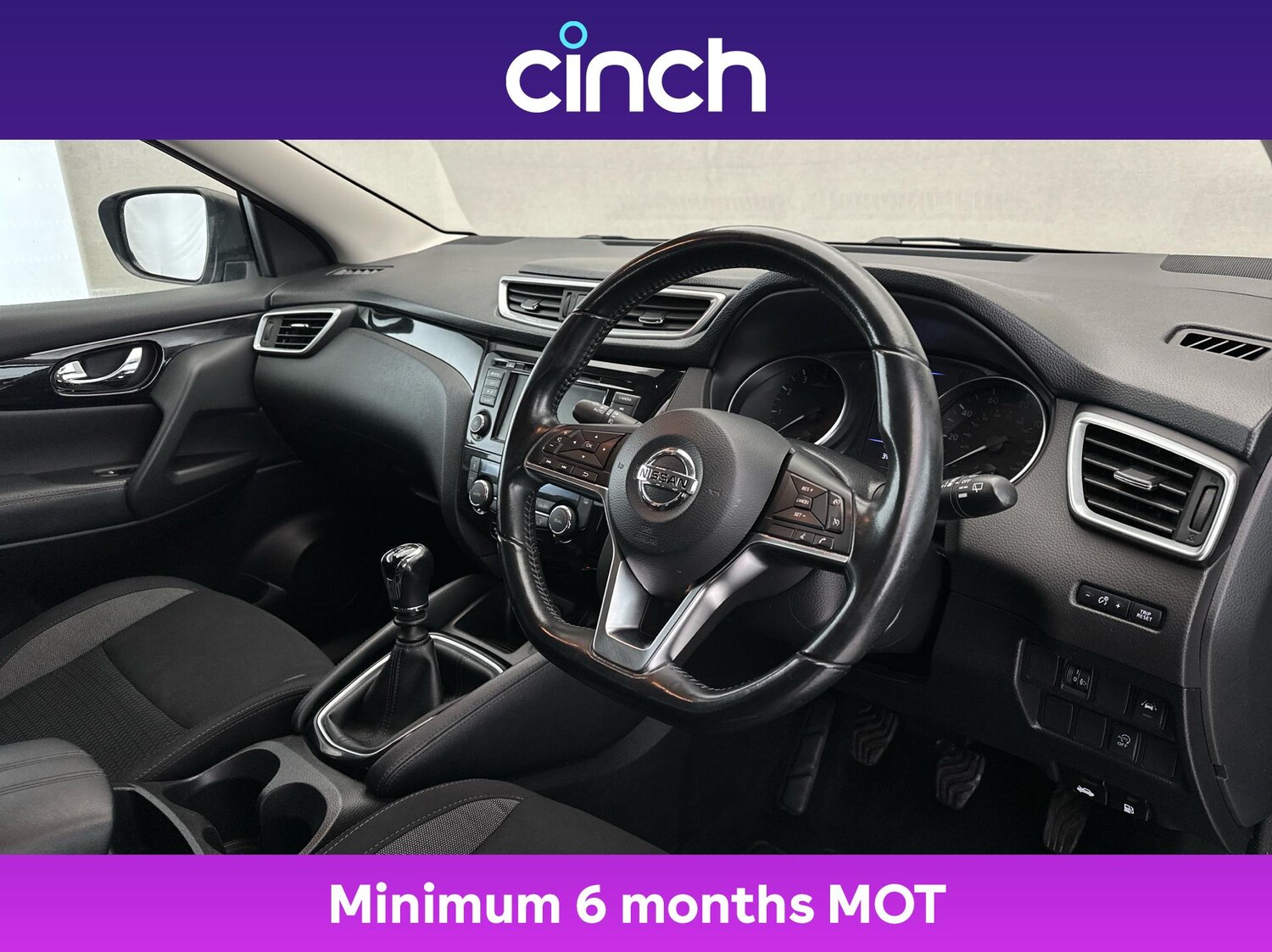 Used Nissan Qashqai 2020 for sale - 77037142: Photo 12