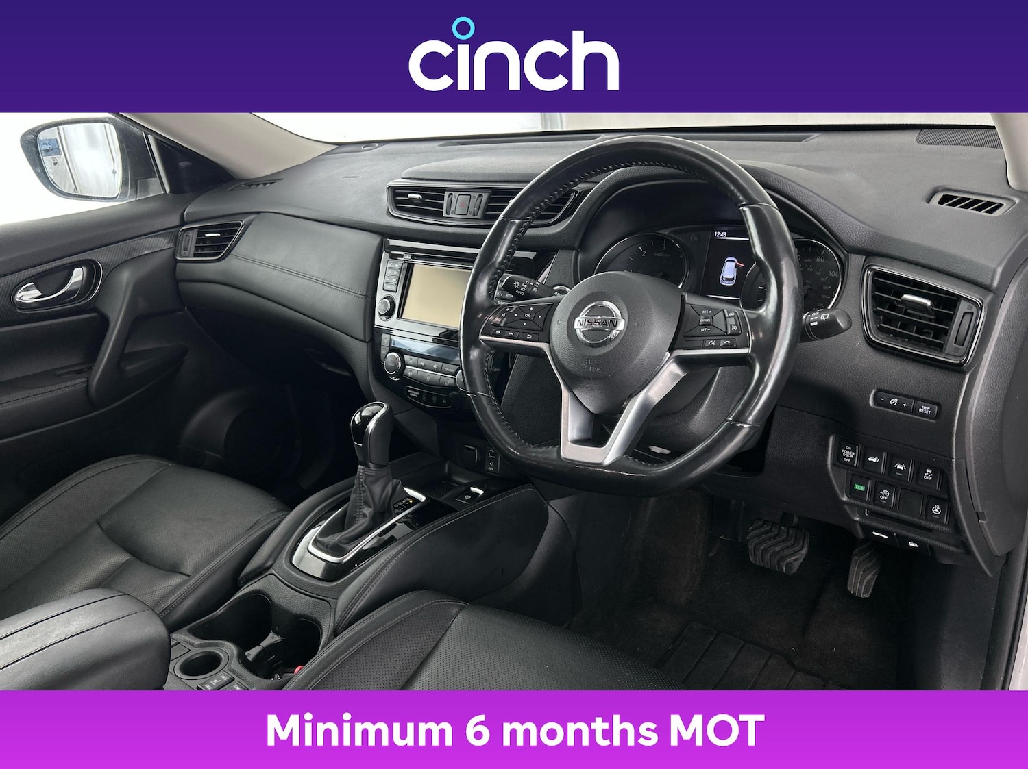 Used Nissan X-Trail 2020 for sale - 76534824: Photo 12