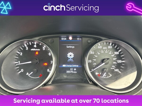 Used Nissan Qashqai 2019 for sale - 76251859: Photo 18