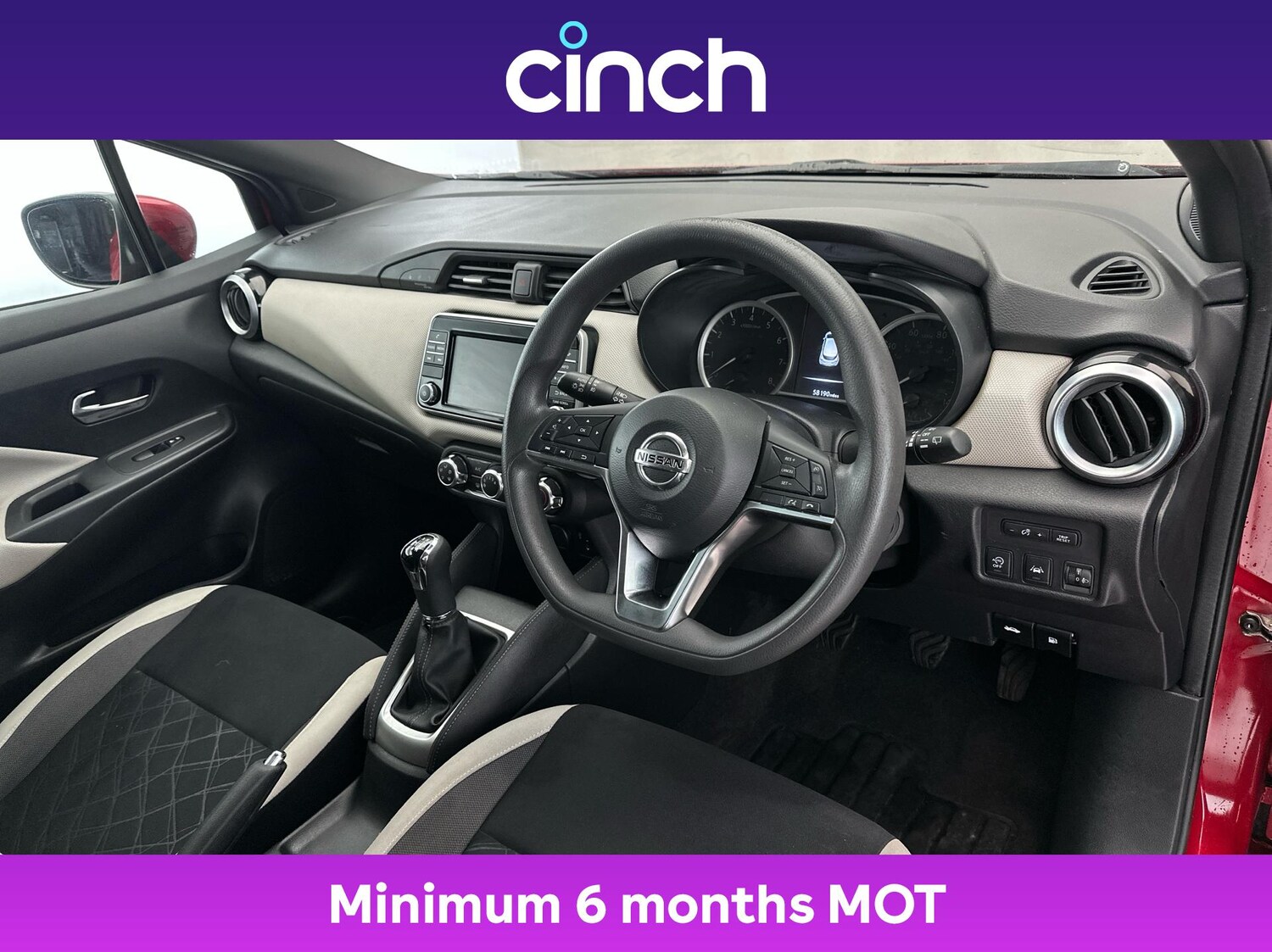 Used Nissan Micra 2017 for sale - 76523400: Photo 12