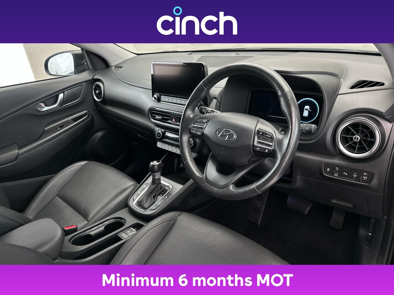 Used Hyundai KONA 2021 for sale - 76603977: Photo 12