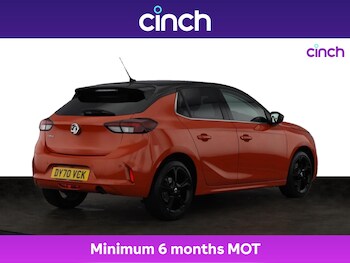 Used Vauxhall Corsa 2020 for sale - 75574433: Photo