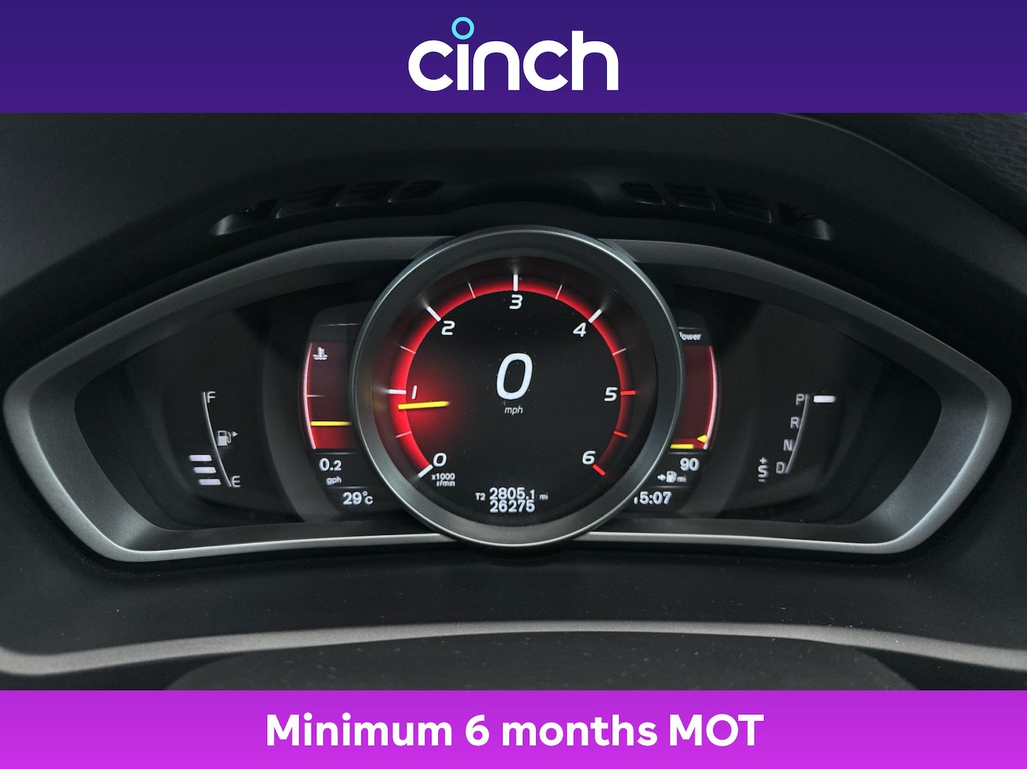 Used Volvo V40 2017 for sale - 76069493: Photo 18