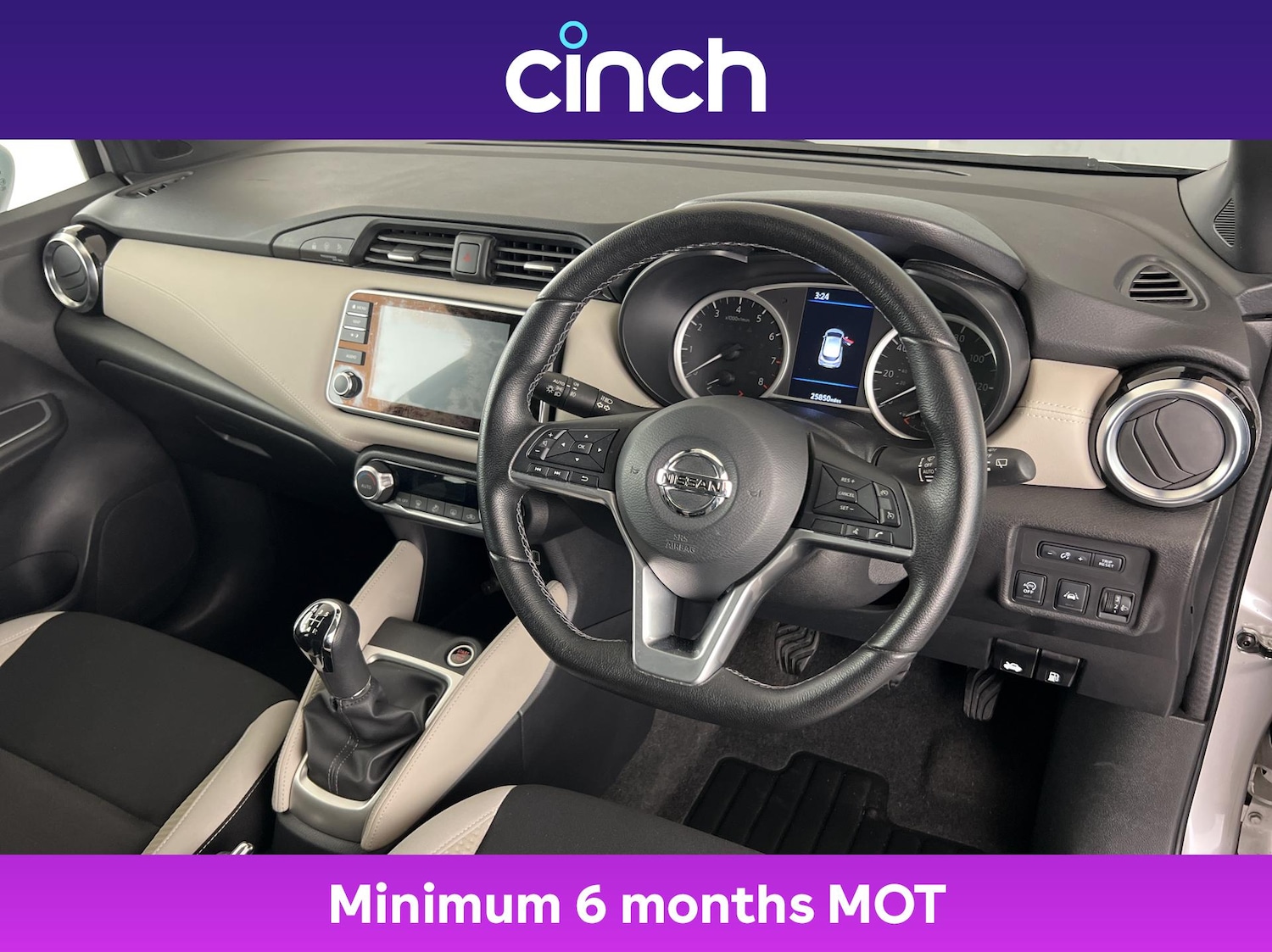 Used Nissan Micra 2020 for sale - 77068002: Photo 12