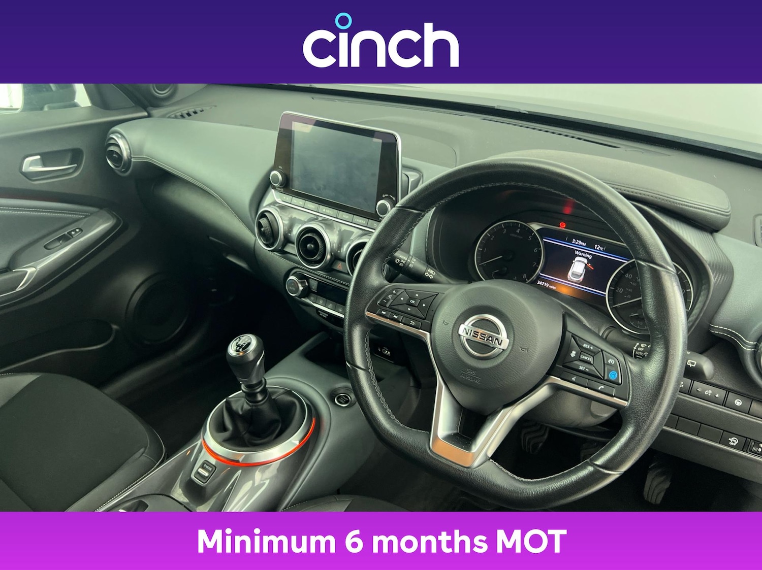 Used Nissan Juke 2021 for sale - 76441850: Photo 12