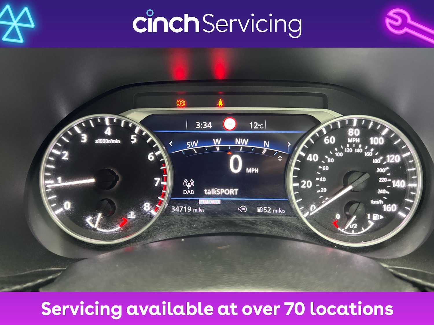 Used Nissan Juke 2021 for sale - 76441850: Photo 18