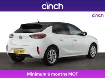 Used Vauxhall Corsa 2020 for sale - 75323713: Photo