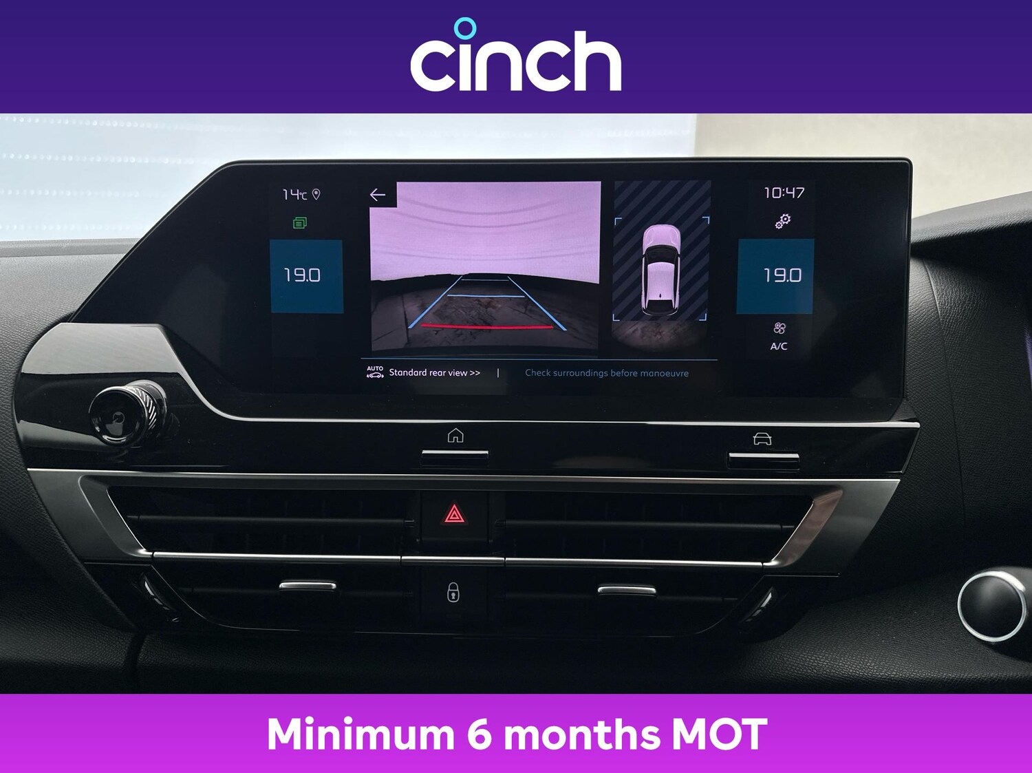 Used Citroen C4 2022 for sale - 76318546: Photo 32