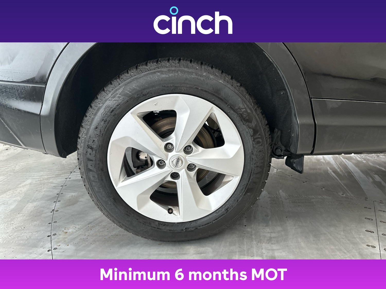 Used Nissan Qashqai 2019 for sale - 76798214: Photo 27