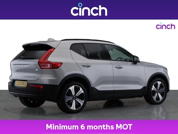 Used Volvo XC40 2023 for sale - 75892148: Photo
