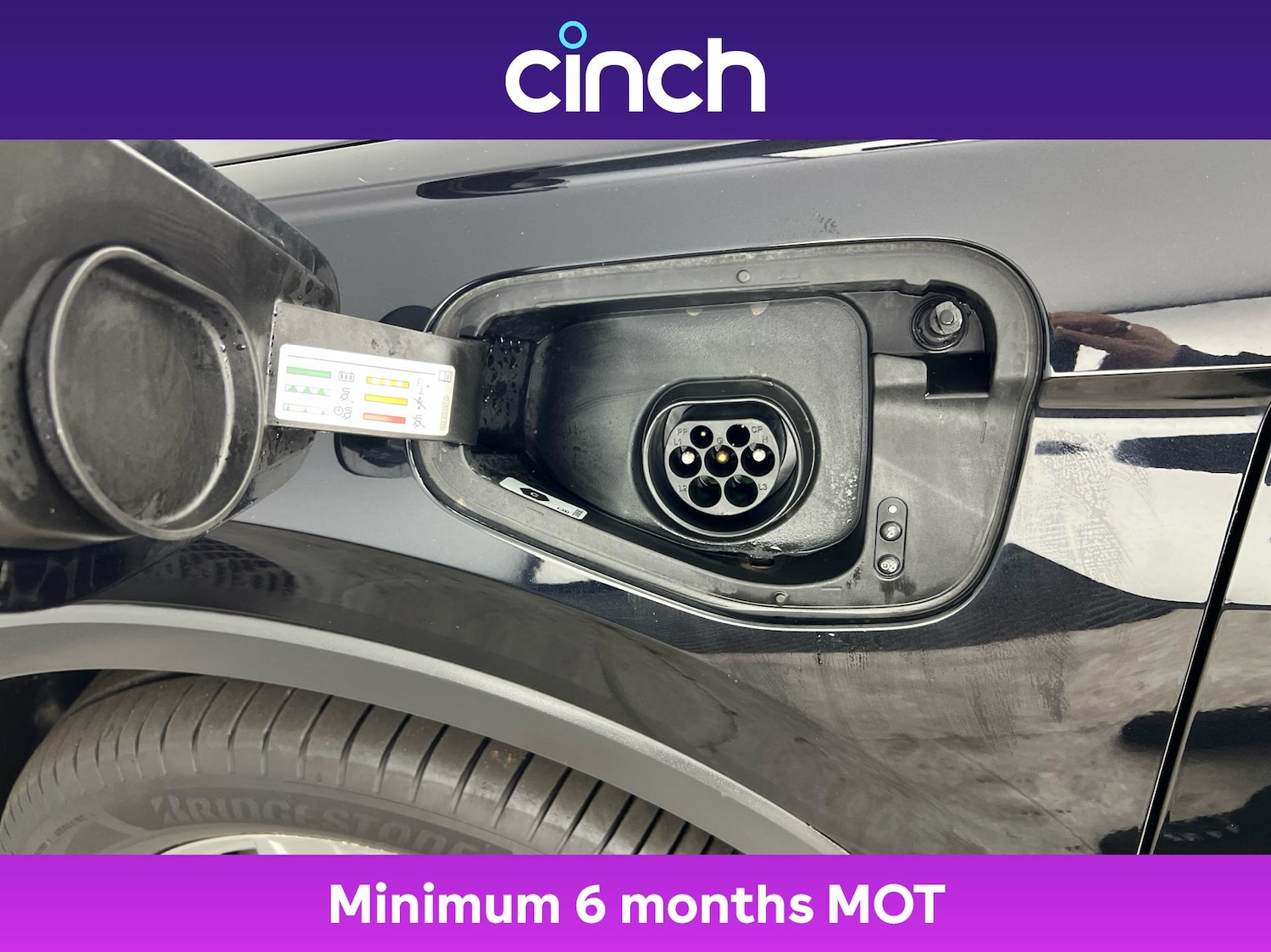 Used Volkswagen Tiguan 2022 for sale - 76862974: Photo 32