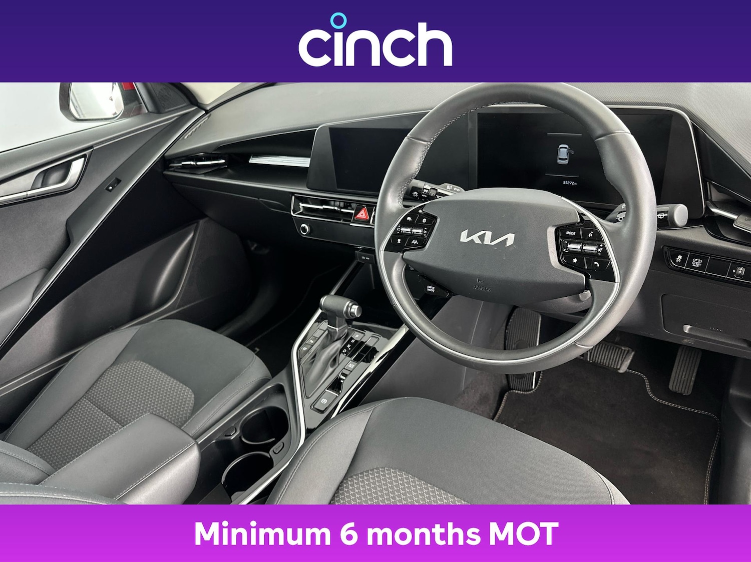 Used Kia Niro 2022 for sale - 77060763: Photo 12