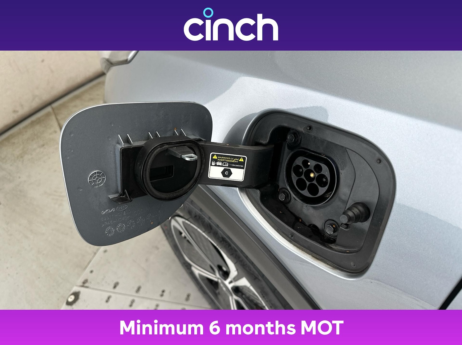 Used Kia XCeed 2021 for sale - 76909214: Photo 32